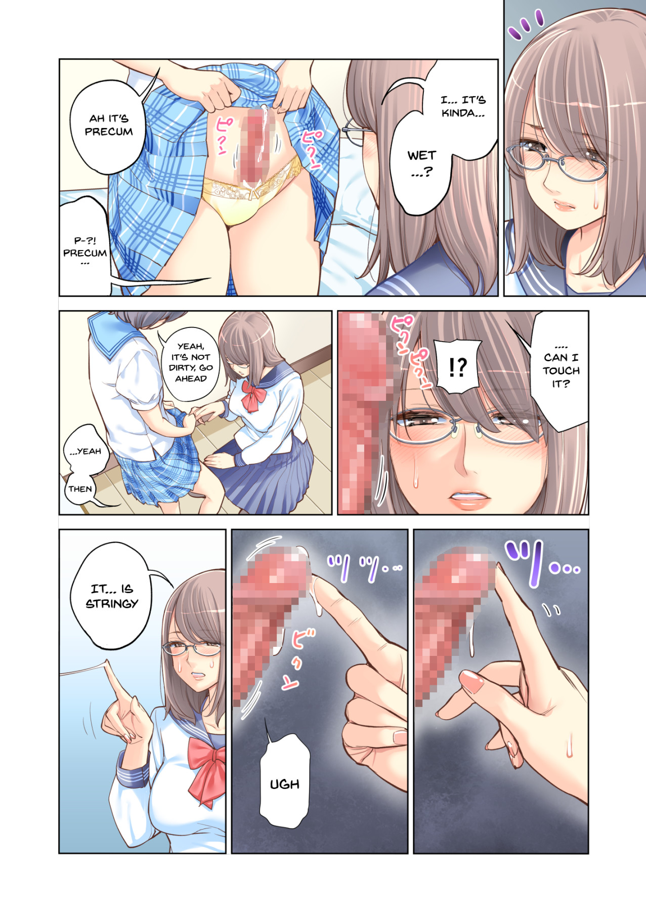 Hentai Manga Comic-Failing As Brother And Sister-Read-17